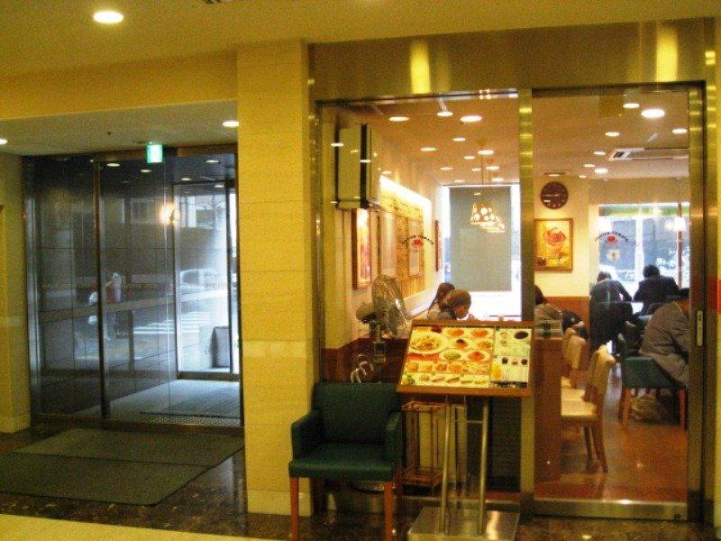 Hotel Sardonyx Ueno Tokio Zewnętrze zdjęcie