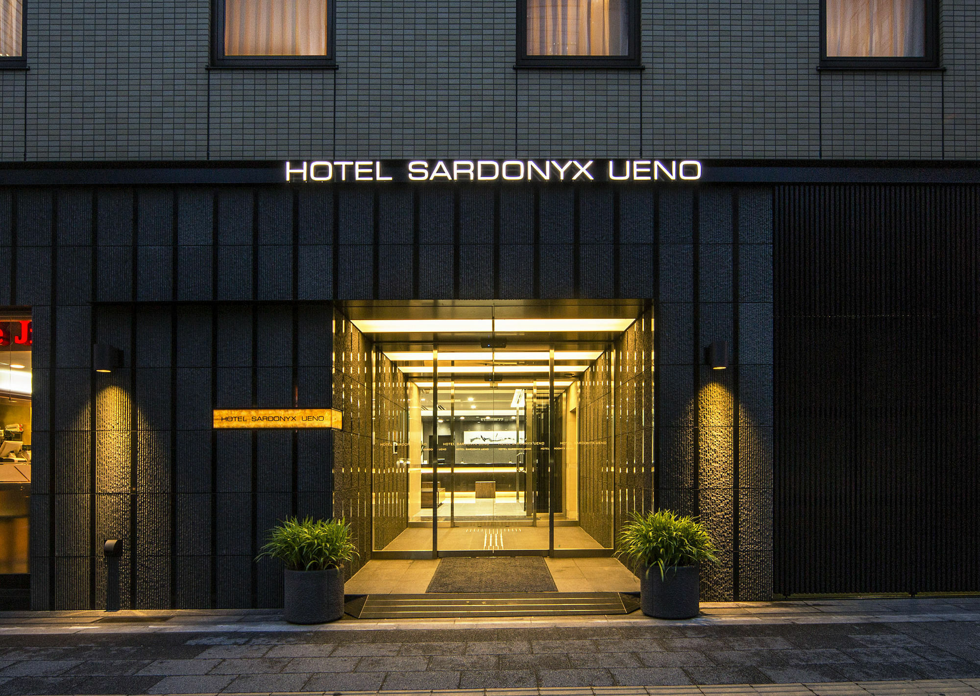 Hotel Sardonyx Ueno Tokio Zewnętrze zdjęcie